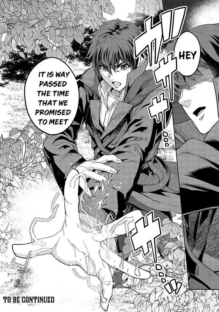 Failure Frame, Chapter 15 image 19